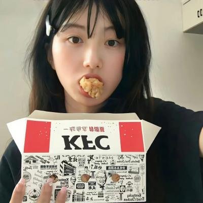 亲爱的白人